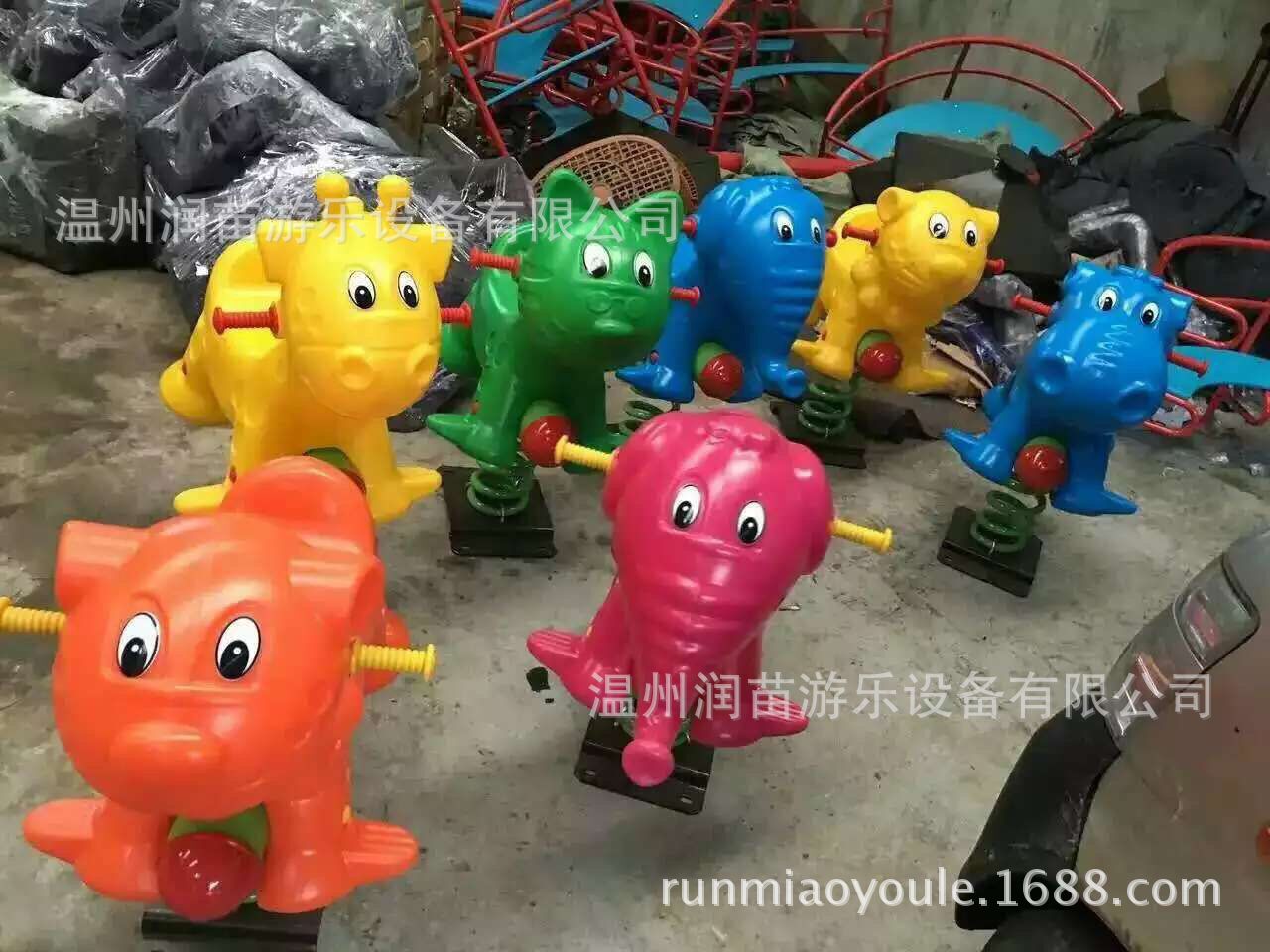 QQ图片20160509151602