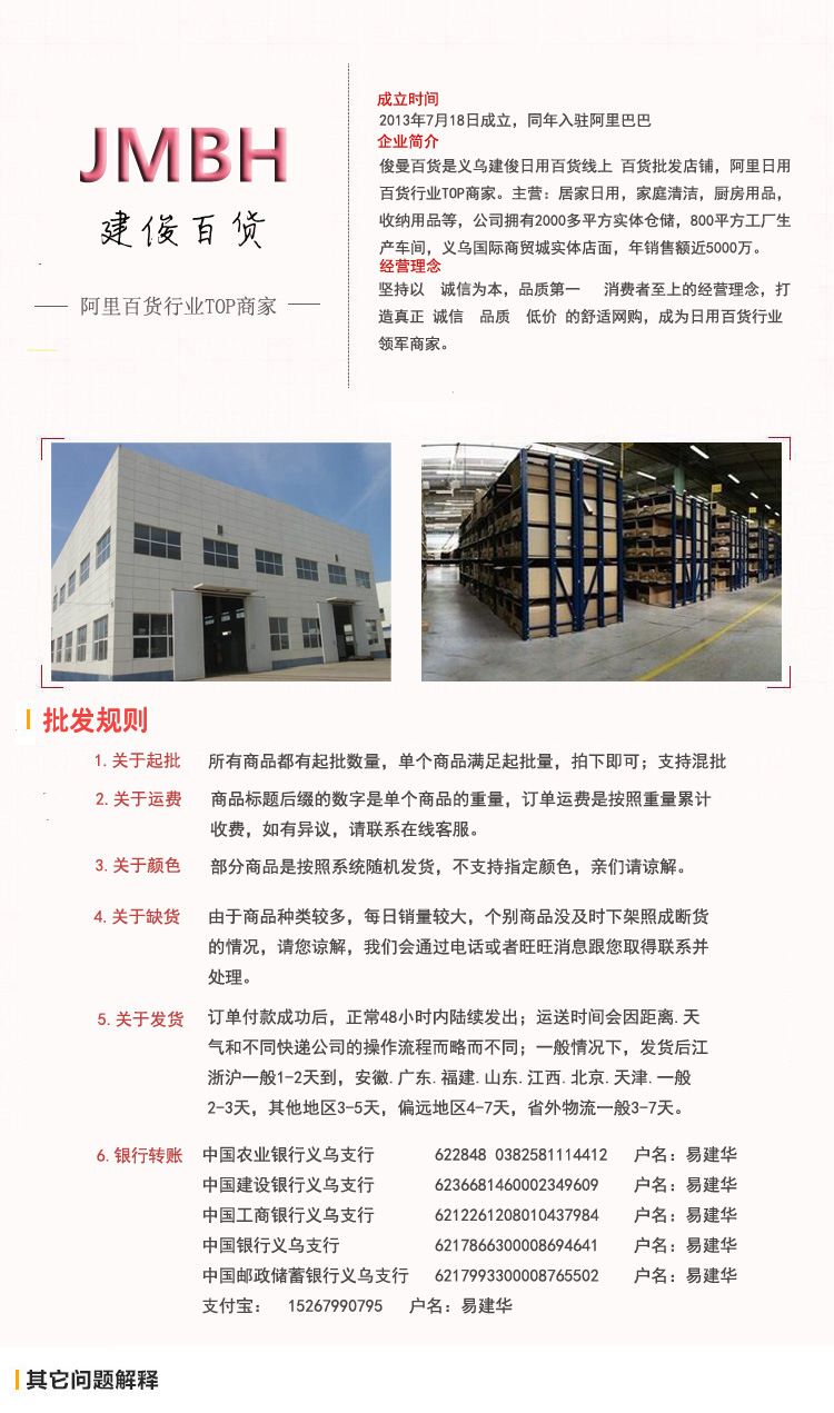 棉麻烘培微波炉防热手套厨房烘培工具烤箱专用隔热防烫耐高温手套详情17