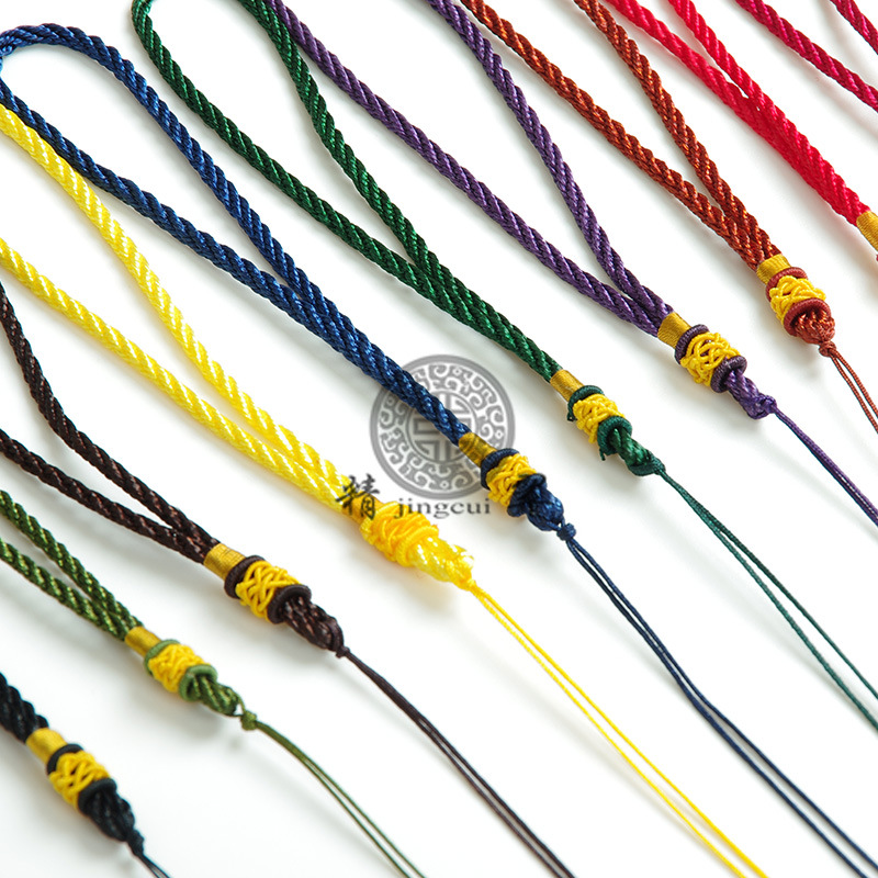 手把挂绳 汽车挂绳  玉器挂件用品 中国结绳手提绳 中国结厂家