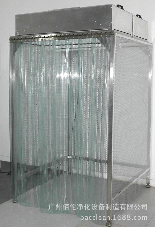 层流采样车/净化取样车