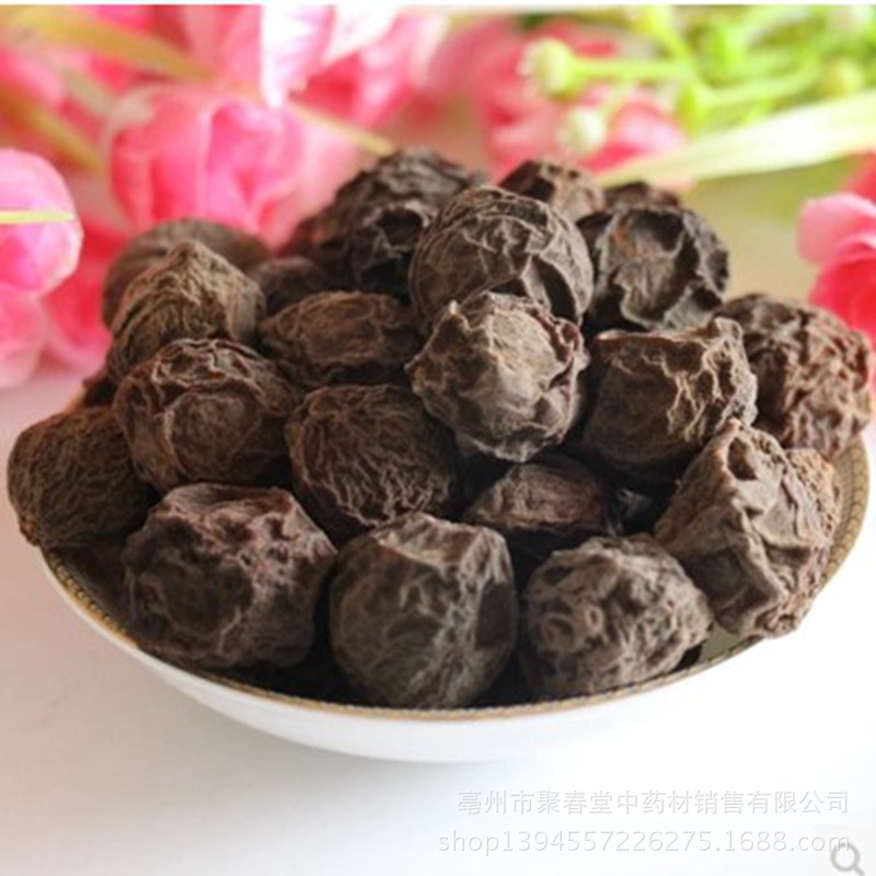 批发乌梅干 中药滋补品 生晒乌梅 中药材 酸梅汤原料 量大从优-阿里巴巴