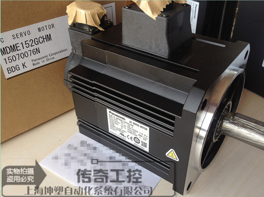 MSME152GCHM松下伺服电机厂家现货MSME152GCHM交流电机