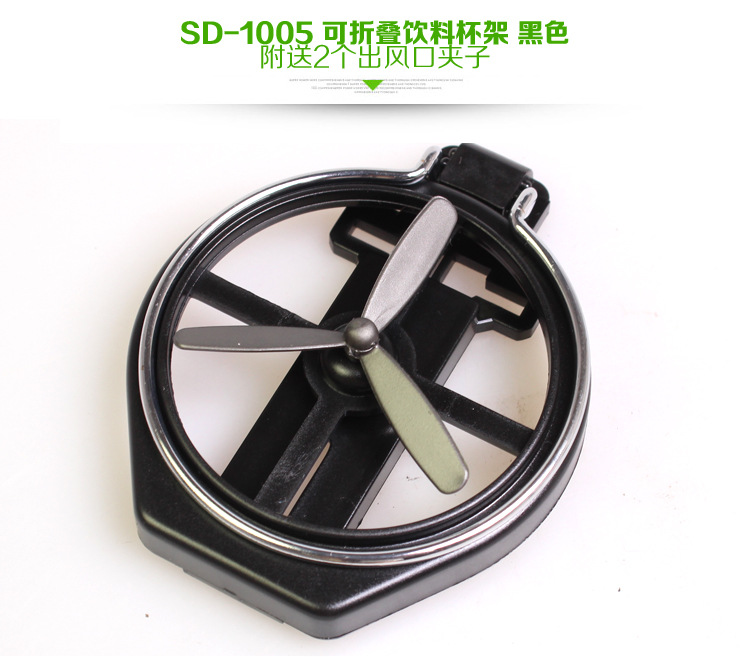 SD-1005飲料架-描述_08