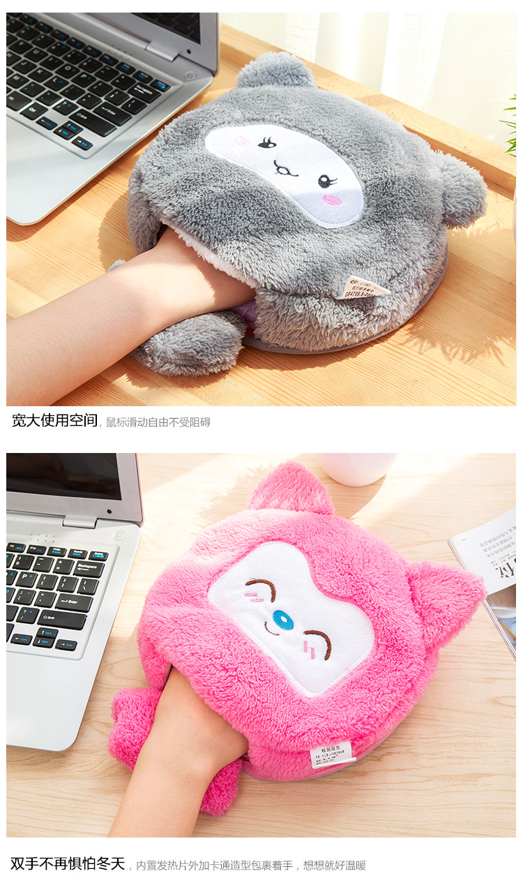 Coussin chauffant USB entreprise - Ref 425333 Image 11