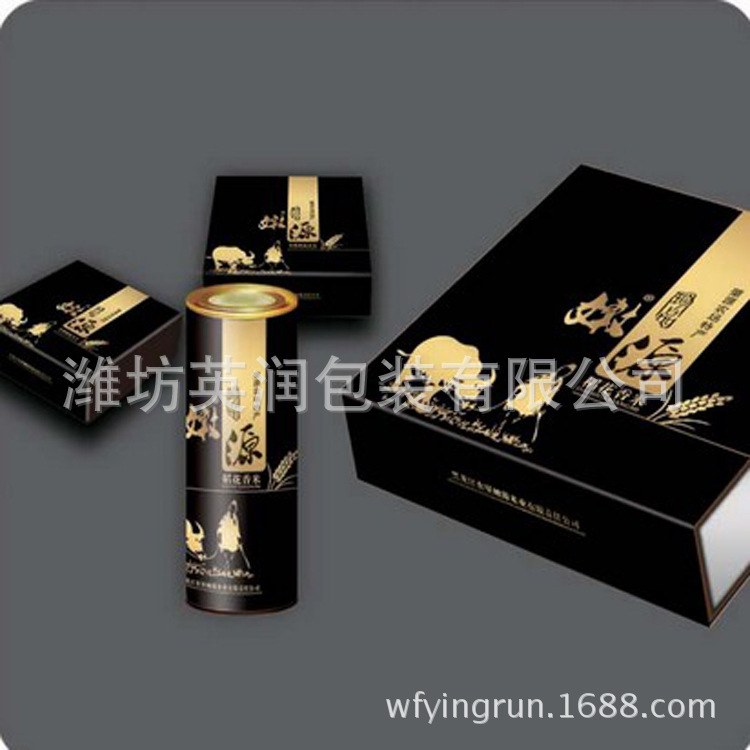 厂家供应 牛皮纸全纸彩印礼盒纸筒包装 食品干果礼盒纸罐食品级