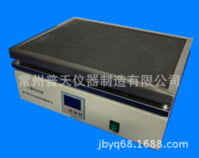 �S��ֱ��DS-1ʯīϩ늟�� ����Ҕ��@�h�t��ʯī늟��O�䶨 ��