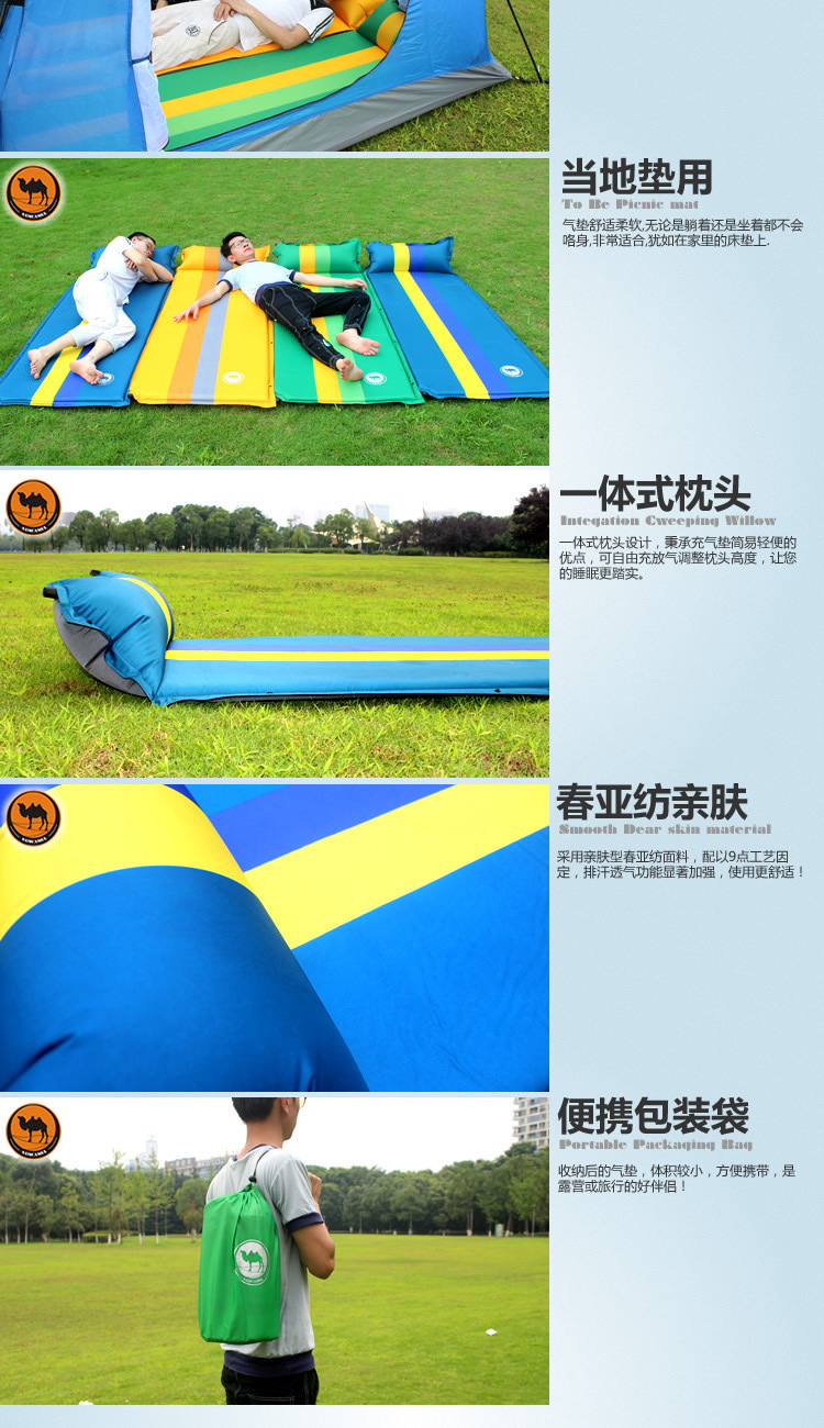 Lạc đà tự động đệm bơm dày 5cm rộng đơn đôi 3-4 người ngoài trời lều ẩm pad cắm trại siesta mat giường - Thảm chống ẩm / Mat / Gối thảm chơi cho bé loại nào tốt