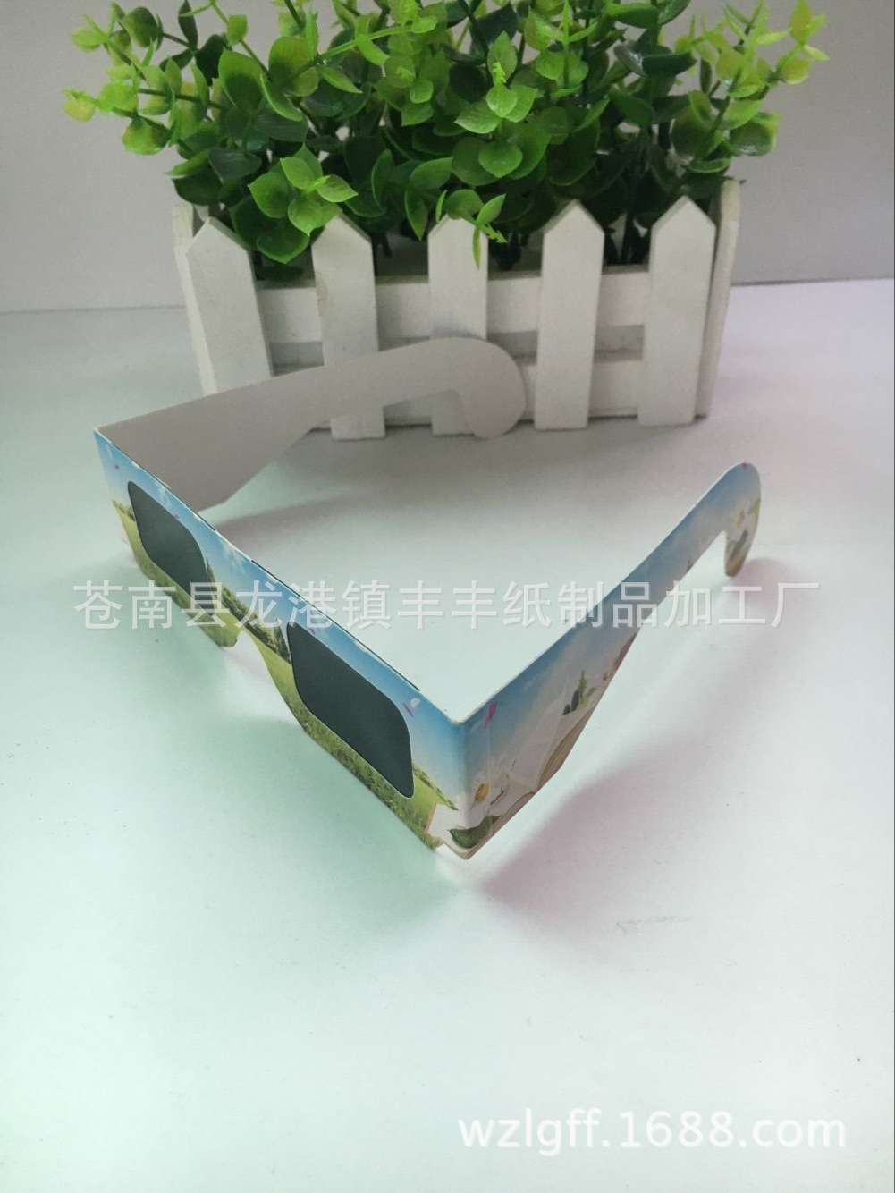 QQ图片20160906163747