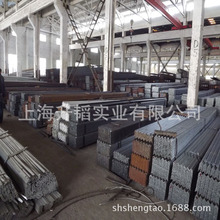 F؛75*50*5߅䓲|Q235B߅