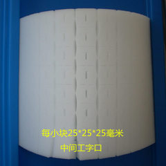 32# soilless cultivation hydroponic vegetable equipment, balcony planting sponge for growing vegetables, square seedling sponge cotton