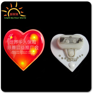 ƶLEDˇĻl VNYƷW΢ zˇ