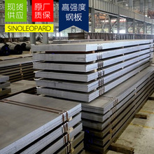 欧标S355JR低合金高强度钢板切割合金结构板材现货零售厂家