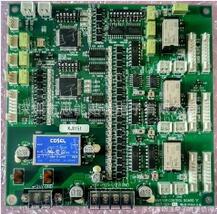 供应索尼贴片机配件    1-857-301-11 BOARD