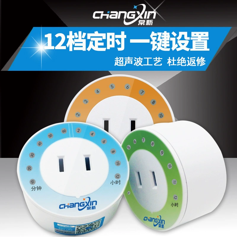 Changxin Розетка ГРМ Обратный отсчет Электронный Переключатель Розетка Зарядка Электрического Автомобиля Умный Дом Розетка Таймера