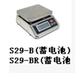台恒 大量批发供应恵而邦 电子秤30kg 15公斤电子秤  计重台秤