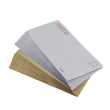 �iʢ6̖�Ӻ��ŷ� ţƤ���Ӻ��ŷ�A6�Sɫ���H�]���]���ŷ� 100���b