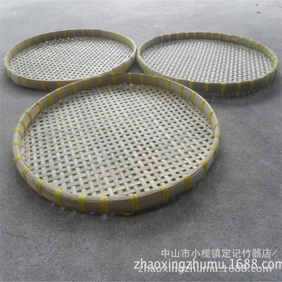 Bamboo Products Pure handwork 51cm Flat bottom Bamboo sieve