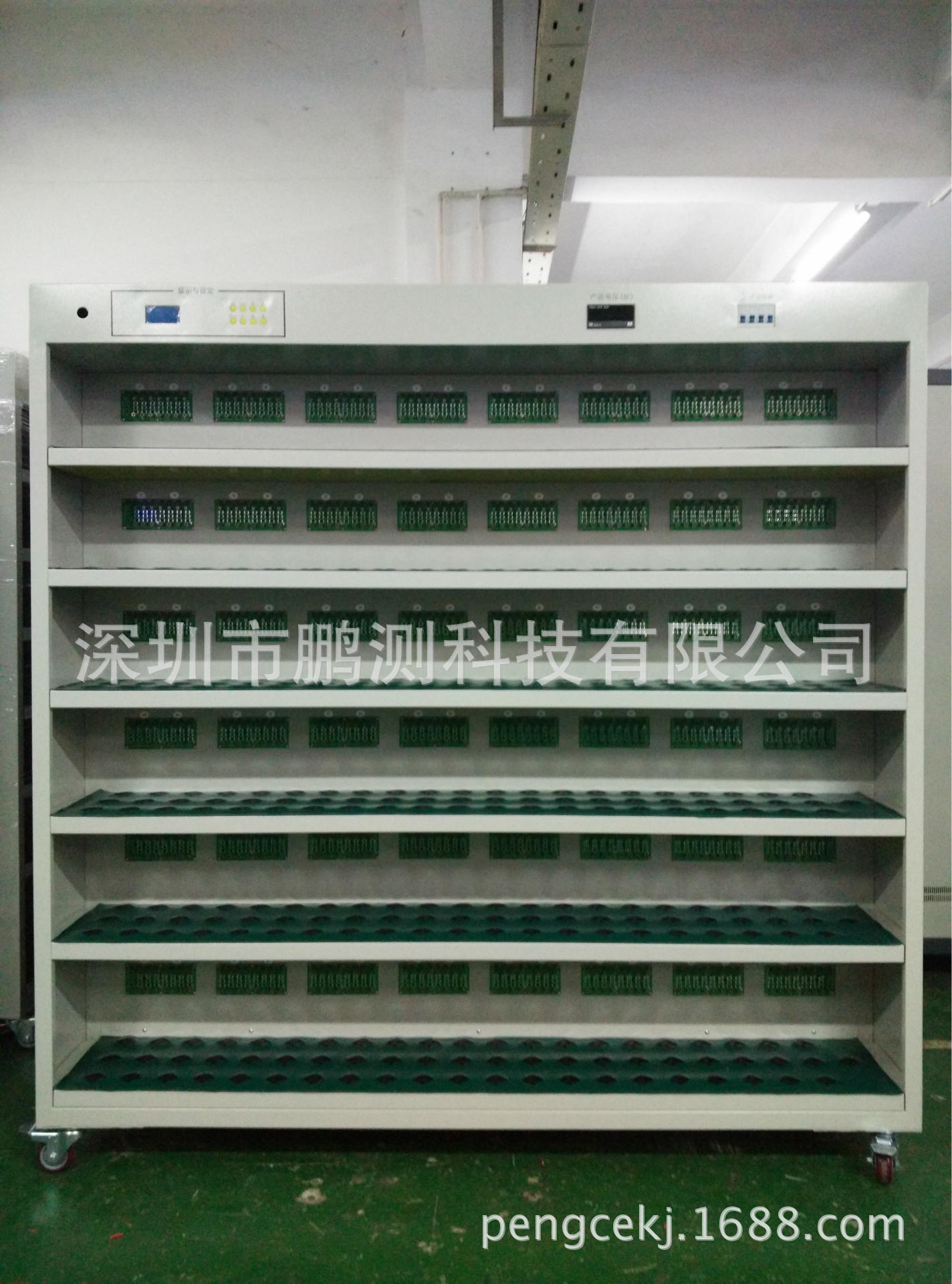 384位充电器适配器电源老化架 老化车老化柜  加micro充电头