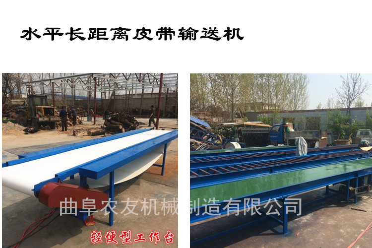 带式输送机传动装置 快递件装卸运输机