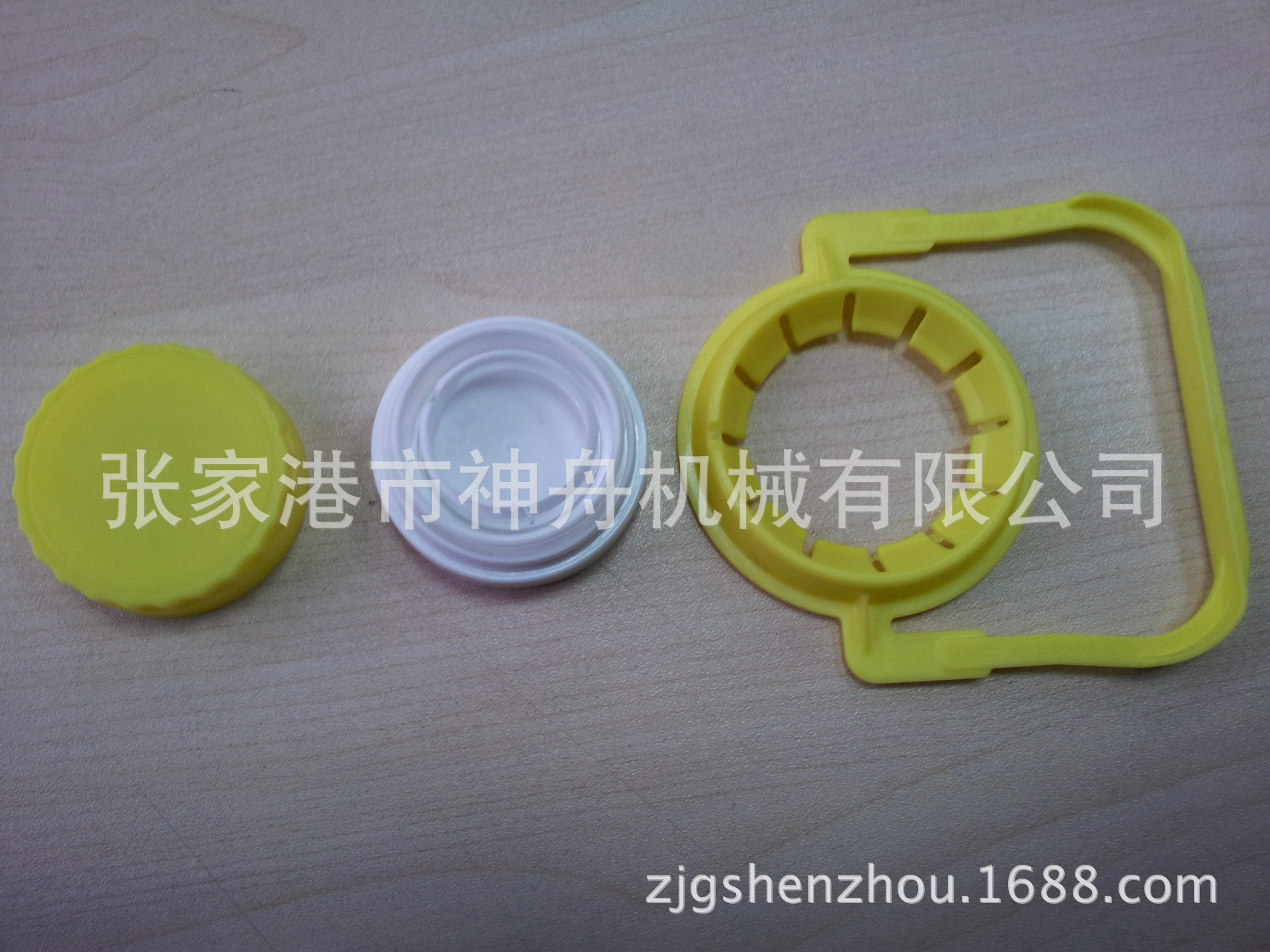 供应5L油壶上下盖子