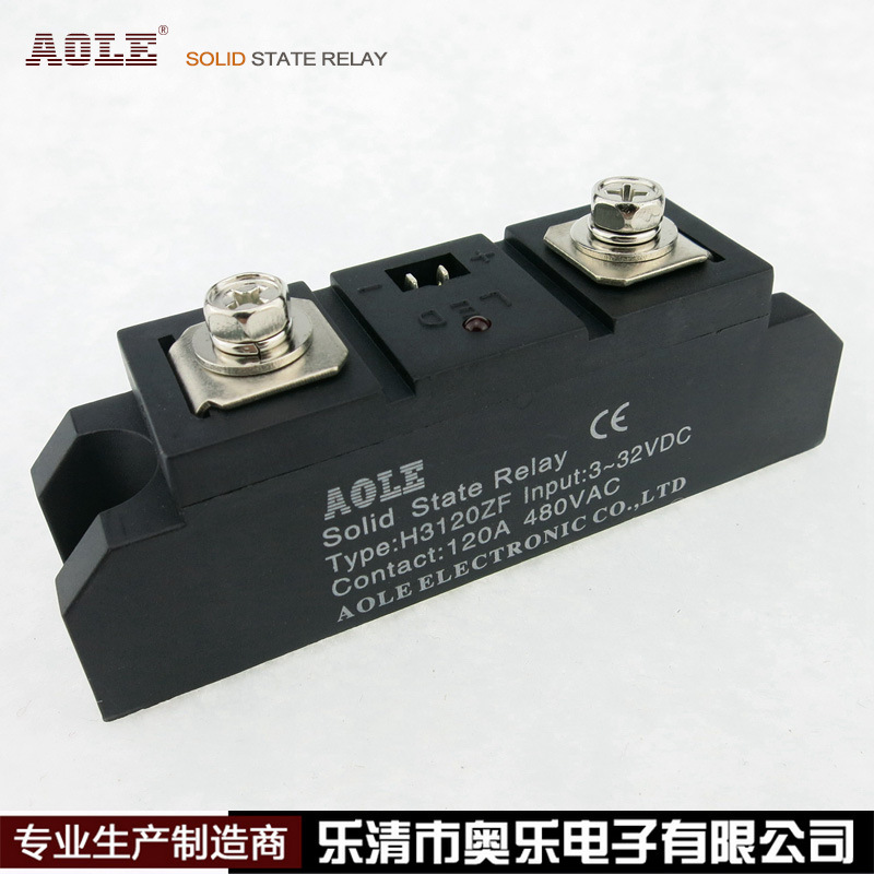 奥乐120A工业级模块H3120ZF直流控交流480VAC 现货质保一年
