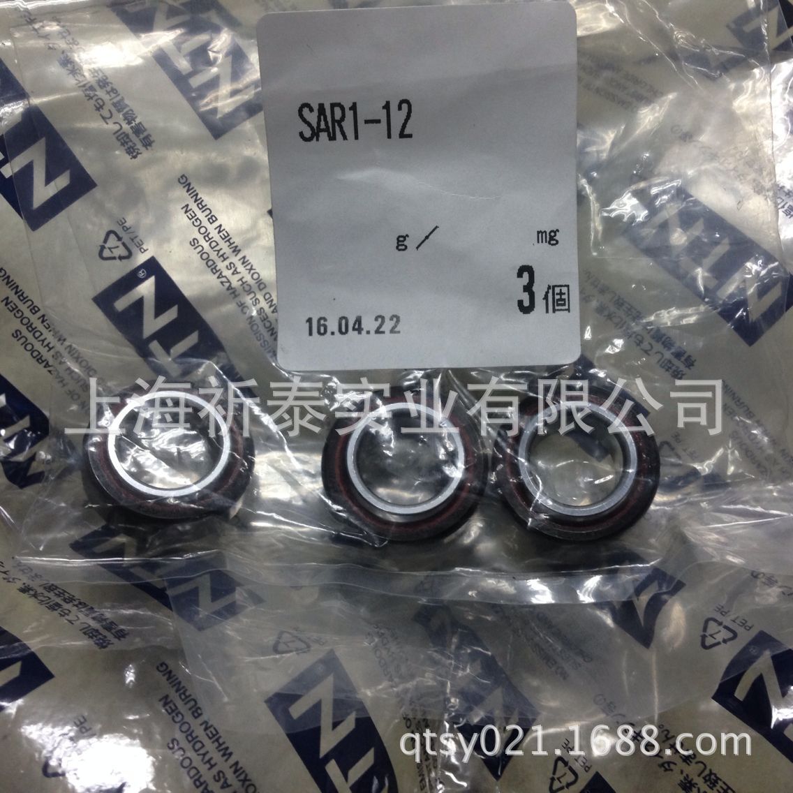 QQ图片20160425123948