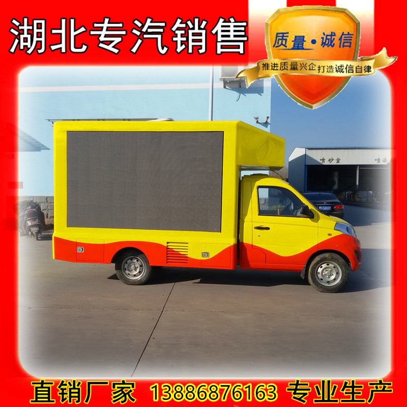 3298814382_153255425_副本