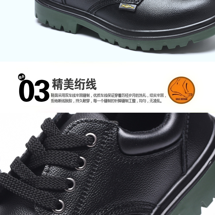 Chaussures de sécurité - Dégâts d impact - Ref 3404978 Image 14