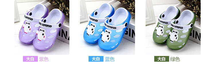 Pantoufles enfants en EVA pour été - semelle autre - Ref 1016245 Image 10