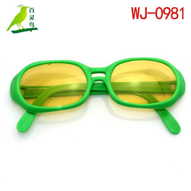 Specializing in the production children Play house Toys Plastic toys glasses Food gift