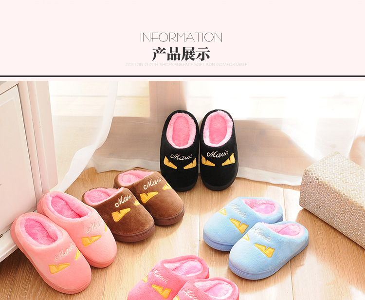 Pantoufles enfants en suède pour hiver - semelle coton - Ref 1004947 Image 17