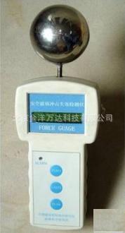 冲击失效检测仪厂家直销 ZGJC-DS-I  针对玻璃冲击检测试验