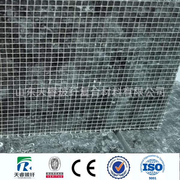 大理石背贴玻纤网格布20*10mesh/60g 3*3mm/60g规格齐全 布面平整