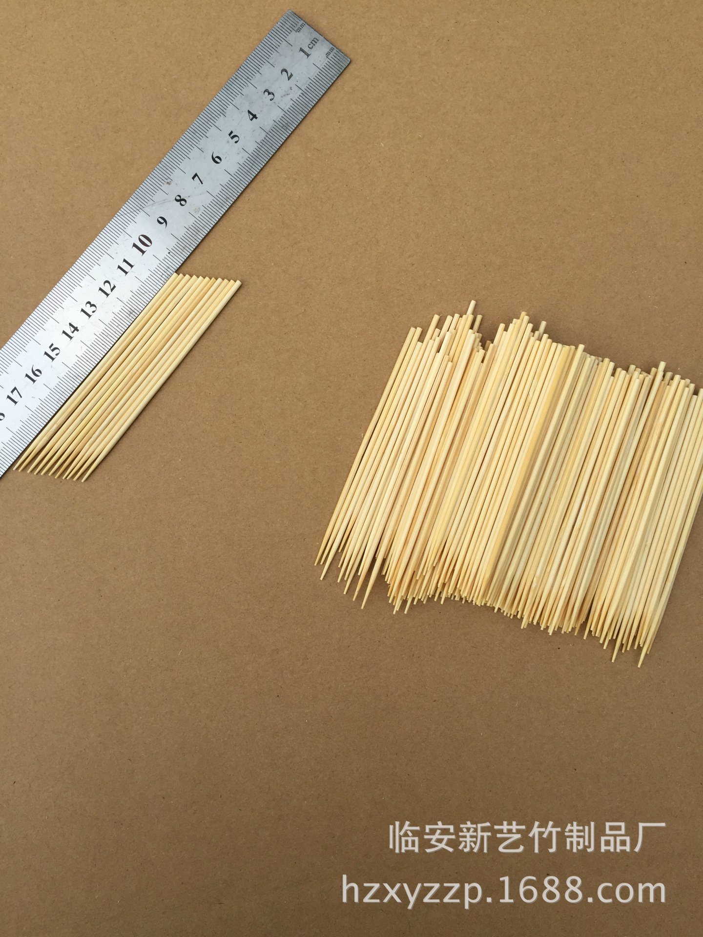 3828A7223FEB73BBC6C7FF23C132CE