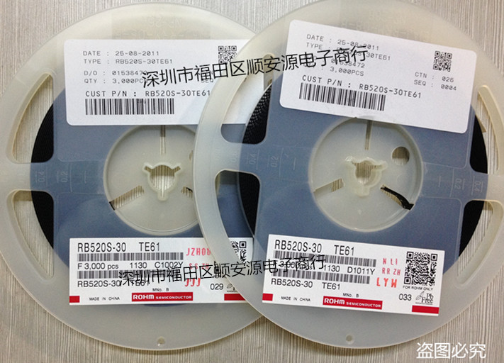 供应原装罗姆晶体三极管 2SC4097 T106R  特价热卖