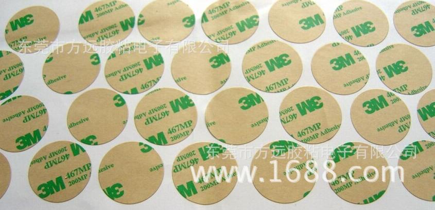 QQ截图20160616132847