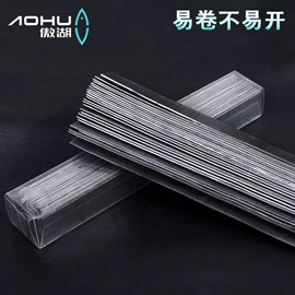 其他垂钓用品;鱼钩;渔坠