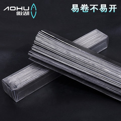 320g lead skin fishing lead pendant lead skin wholesale fishing gear accessories strip tin sheet various thickness lead skin strip lead skin bundle