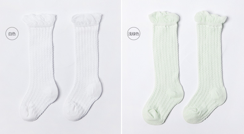 Chaussettes enfant - Ref 2107350 Image 13