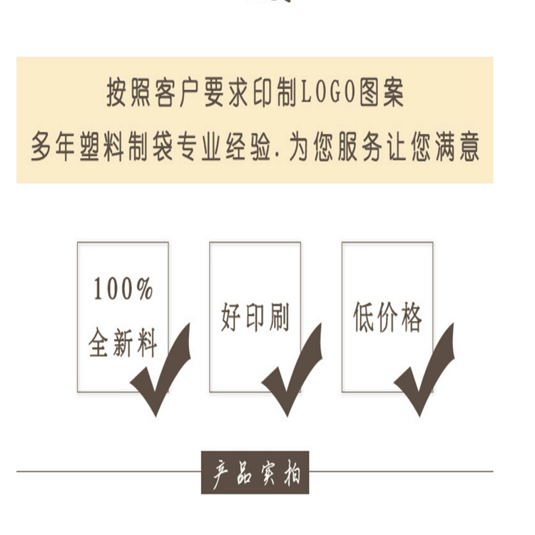 QQ图片20160805191036_副本