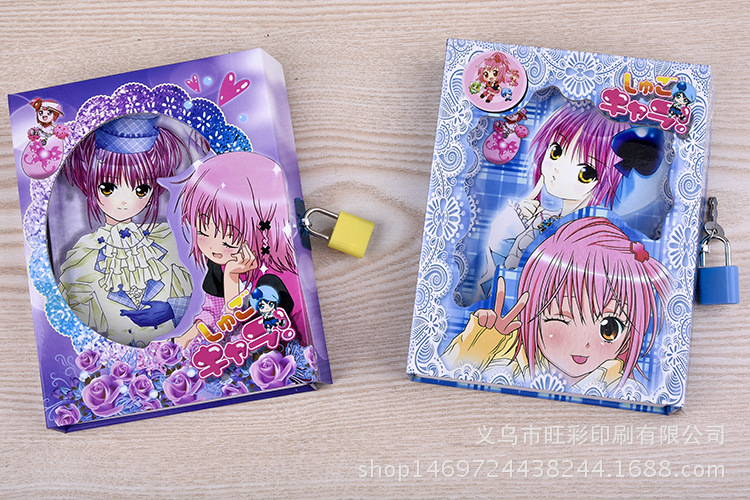 爆款批发 2017创意可爱卡通学生密码本男女通