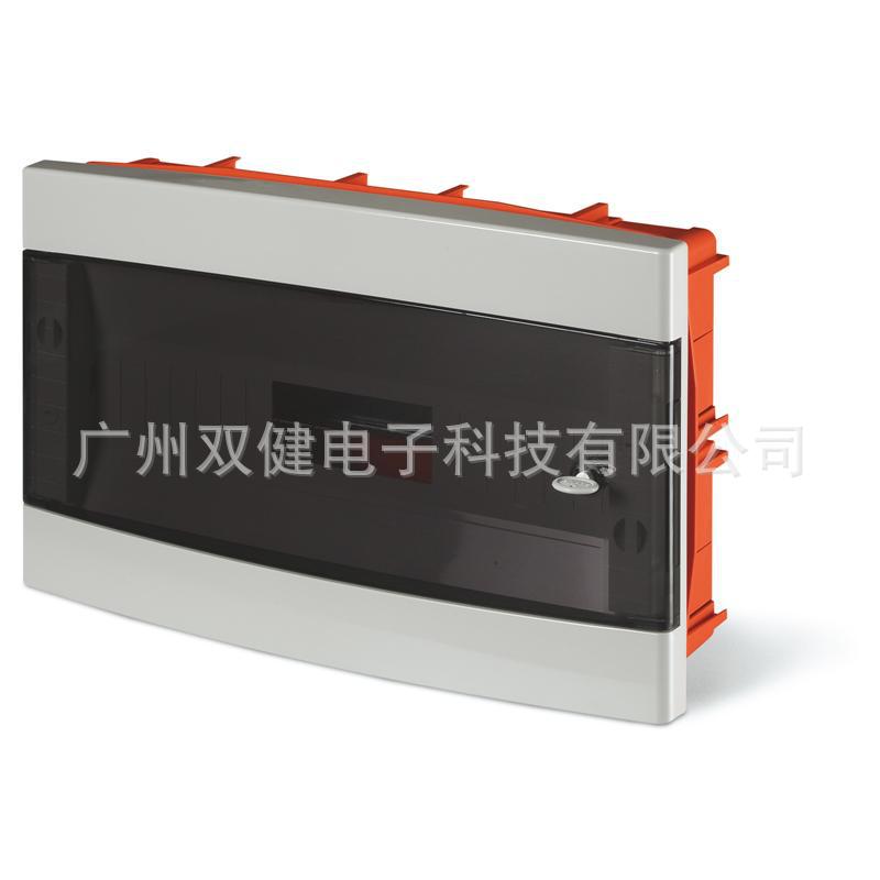 18回路暗装照明箱|塑料微断开关箱|IP40暗装照明箱