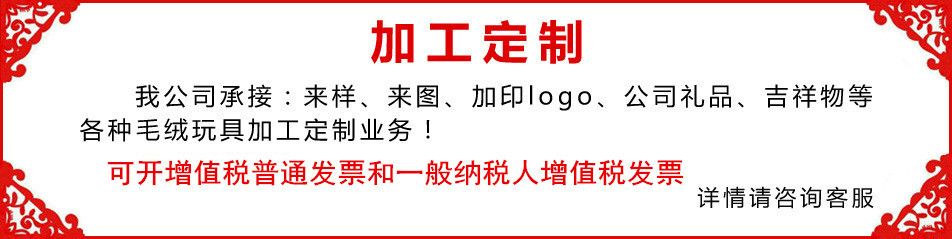 2757764105_13450440_副本