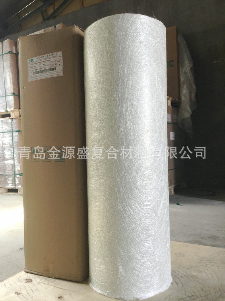 供应短切毡 无碱短切毡 玻璃纤维短切毡