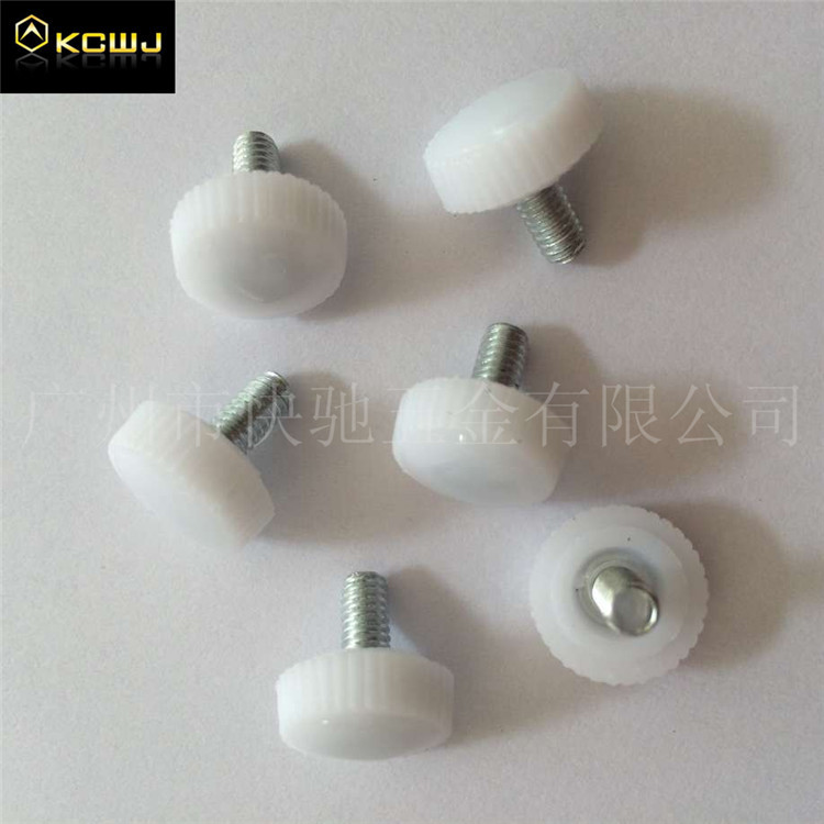 厂家生产胶头螺丝  厂家批发手柄螺丝  厂家专业生产塑料头旋钮