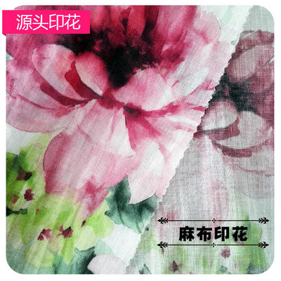 麻布印刷加工 麻布数码印花加工定制麻布热转印工厂麻布印刷加工|ru