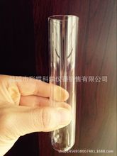 ԇ25*200mm  test tube without rim ߅