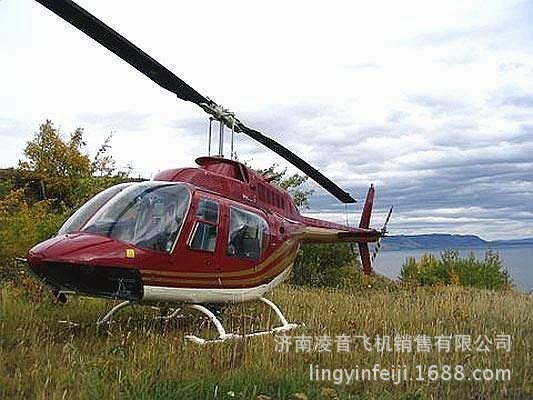 �żҿ�˽�˷ɻ����� 76��bell����206B IIֱ���� �żҿ�ֱ����