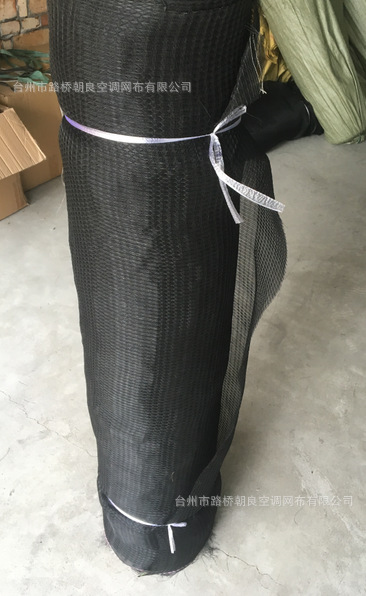 1.2米宽*100米尼龙网(PE)乙烯网空调网、冷风机过滤网！厂家