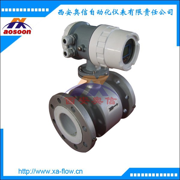 自来水一体远传电磁流量计 AXLDE-40-1-1-1-1.0 电磁流量计